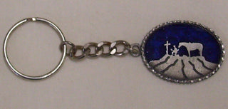 Western Grace Praying Cowboy Key Chain